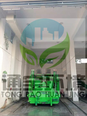 ҿ̎ؓռϵy(tng)ԭ