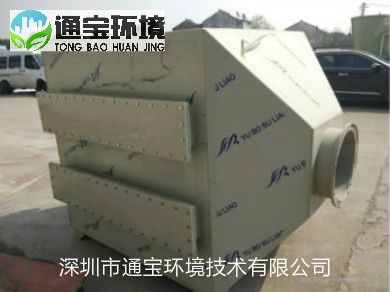 վUVOa(chn)ˇ