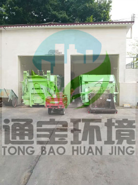 ҿD(zhun)վؓ(f)ռl(f)