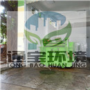 ̎SؓռO(sh)䶨a(chn)