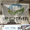 D(zhun)\վؓ(f)ռϵy(tng)a(chn)