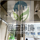 ռؓռO(sh)䶨a(chn)