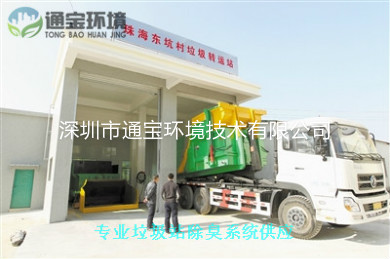 D(zhun)\(yn)վؓ(f)ռO(sh)ȫ䌍(sh)